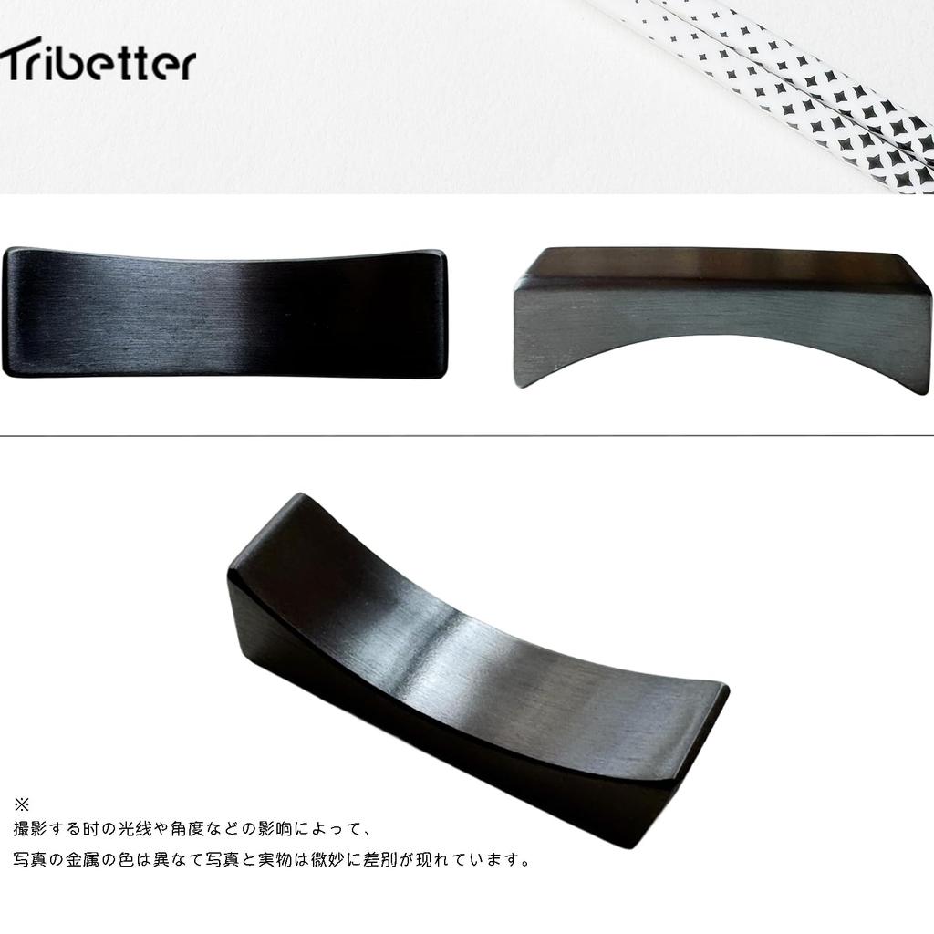 Tribetter Stainless Steel Chopstick Set of Japanese Spoon for Restaurants and Coffee Shops Rests, 5, Tableware, Rest, (Black)