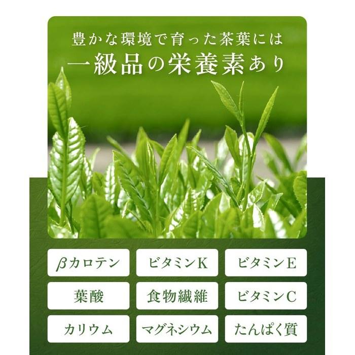 [Onkatsu Nouen] Yamecha Matcha Miyabi Domestic Powder 30g