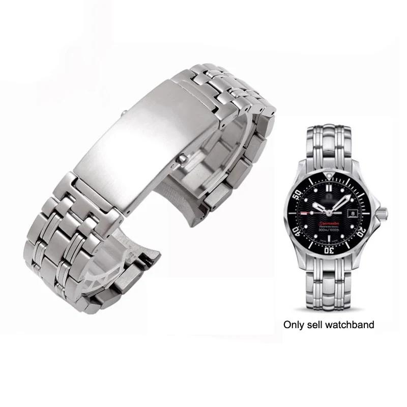 High Quality 316L Silver Stainless Steel Watch Bands Strap For Omega Seamaster Speedmaster Planet Ocean Belt 18mm 20mm 22mm