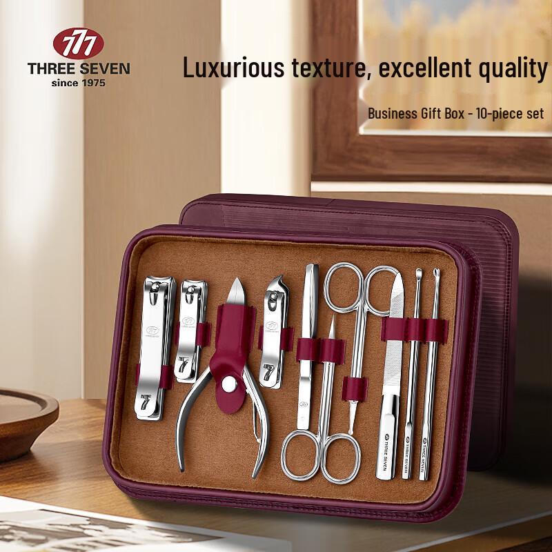 777 Elegant 10-Piece Business Nail Care Set