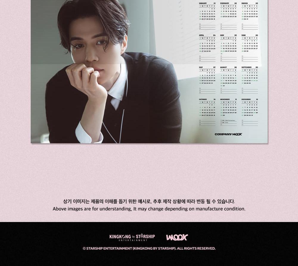 [POB] LEE DONG WOOK 2026 Season's Greetings : COMPANY WOOK