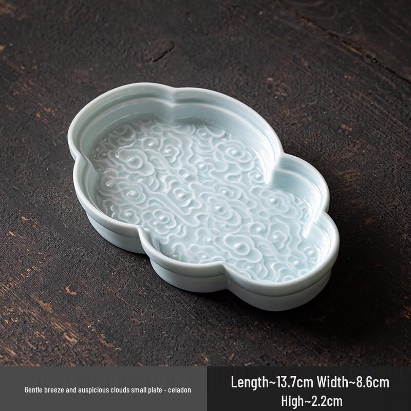 

Retro Zen Ceramic Fruit & Snack Plate