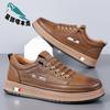 Scarpe da uomo – Sneakers