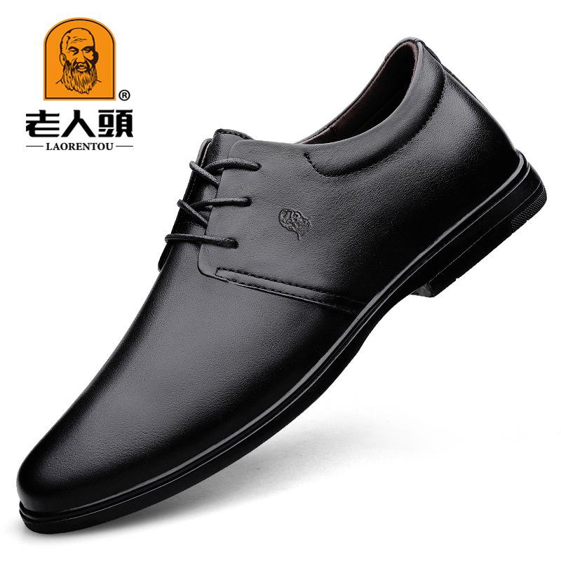 

Мужские повседневные туфли из натуральной кожи в стиле «голова старика», тренд, большая платформа, весна, из маленькой кожи 37