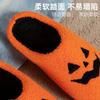 E-commerce Pumpkin Autumn and Winter Men and Women Couple Cotton Slippers Home Indoor Cute Thick Bottom Cartoon Non-slip