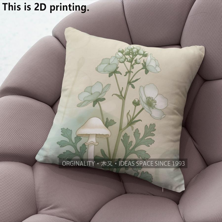 Vintage Watercolor Floral Mushroom Throw Pillow Covers Pattern Cushion Cover Suitable For Sofa Bedroom Car Pillow Cover
