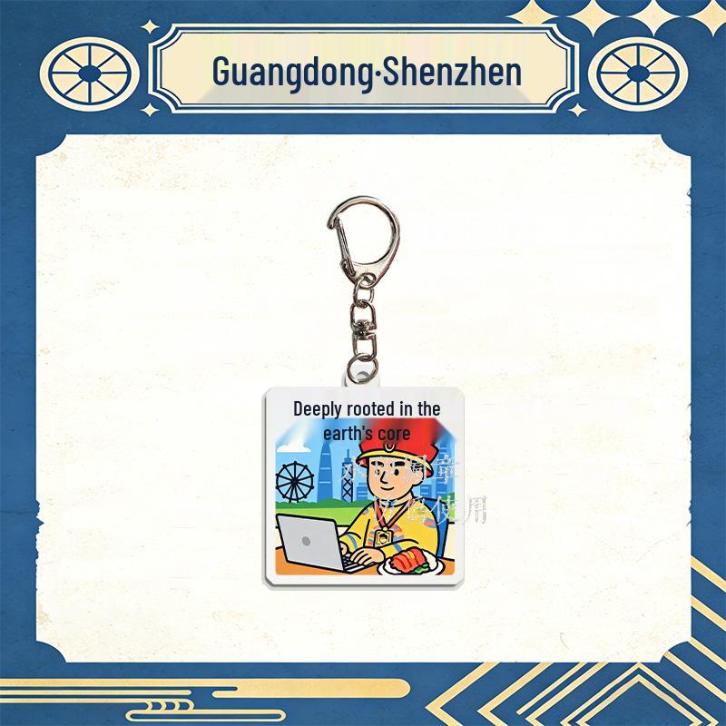 Shenzhen Scenic Keychain: Acrylic Souvenir Pendant for Tourists and Collectors