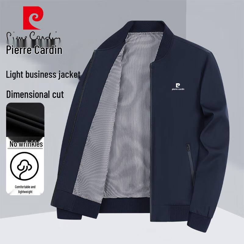 Pánská jarně/podzimní ležérní bunda Pierre Cardin s baseballovým límcem