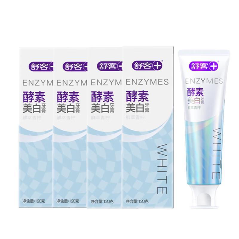 Shuke Enzyme Whitening & Breath Freshening Toothpaste