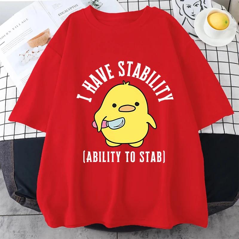 I have the ability to stab through interesting T-shirts men's and women's fashion pure cotton loose T-shirt tops clothing