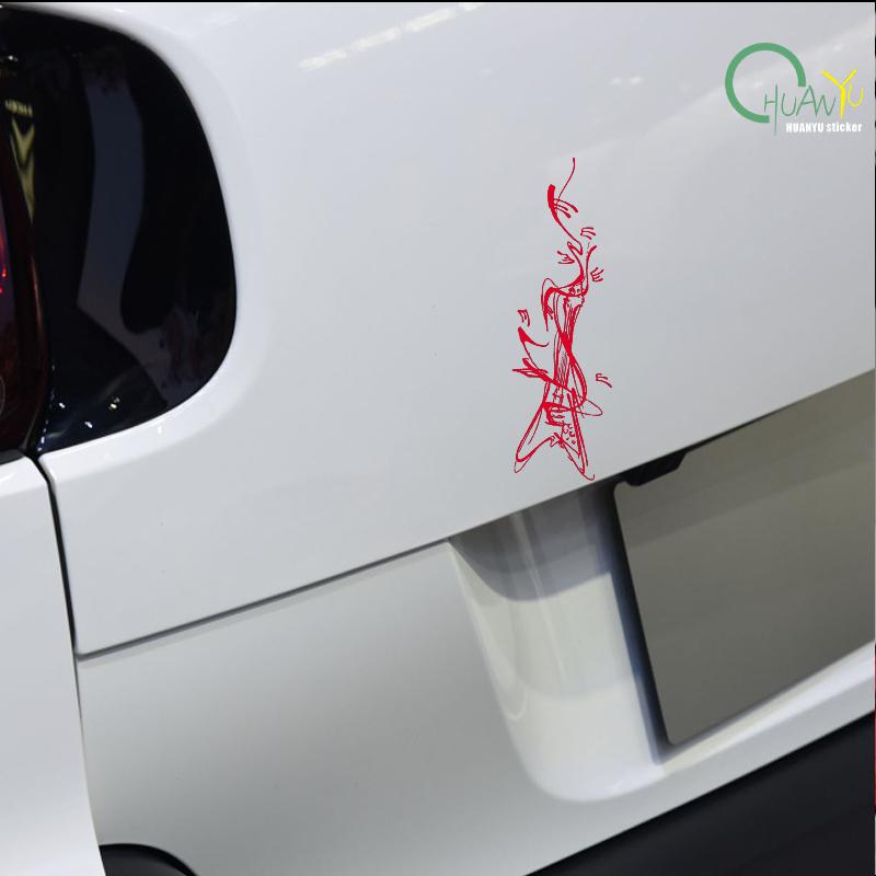 Creative Guitar Decoration Car Sticker; Car and Motorcycle Scratch Protection Waterproof Reflective