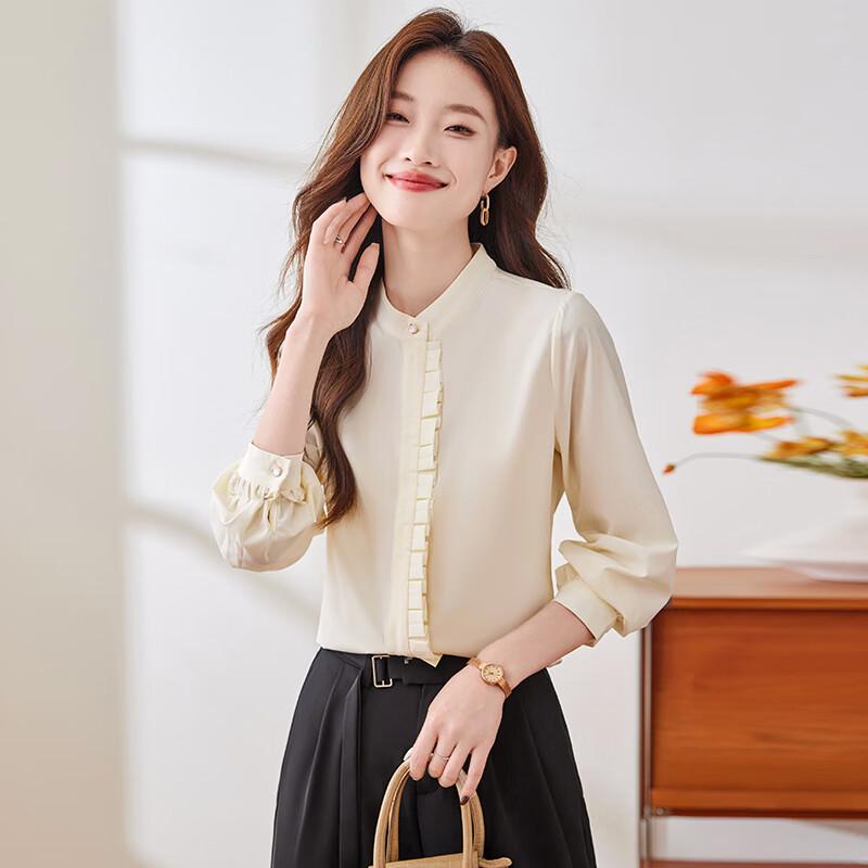 Women's French Style Long-Sleeve Chiffon Blouse