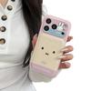 Miffy Rabbit Cartoon Leather Splice Case for iPhone 17 Pro Max and Apple 16 Pro