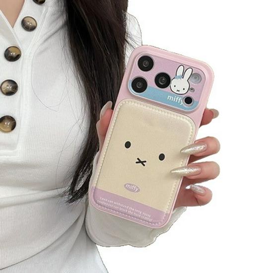 Miffy Rabbit Cartoon Leather Splice Case for iPhone 17 Pro Max and Apple 16 Pro