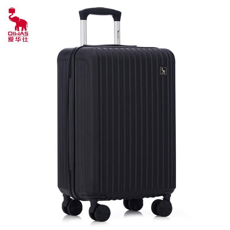 

OIWAS PC Hardshell Spinner Luggage 20-inch