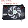 Palit GPU cooling fan for graphics graphics and video including Palit RTX 2060 StormX Palit RTX 2060 and Palit GTX 1660ti StormX OC cards, cards,