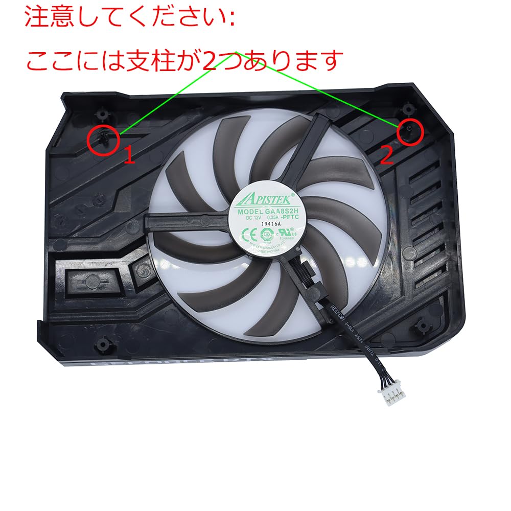 Palit GPU cooling fan for graphics graphics and video including Palit RTX 2060 StormX Palit RTX 2060 and Palit GTX 1660ti StormX OC cards, cards,