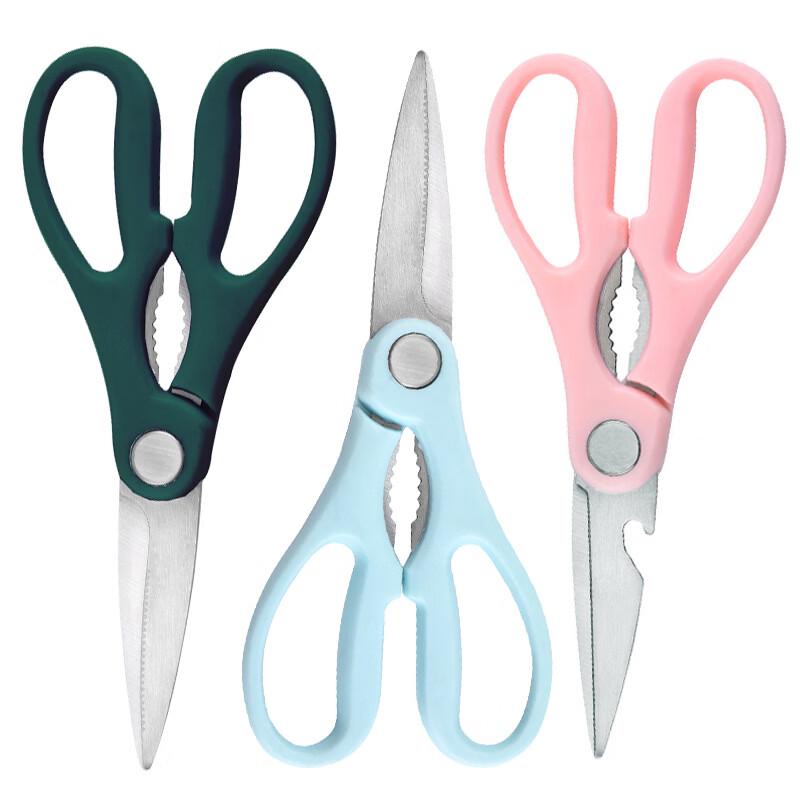 Zhi Shi Stainless Steel Multifunction Kitchen Scissors