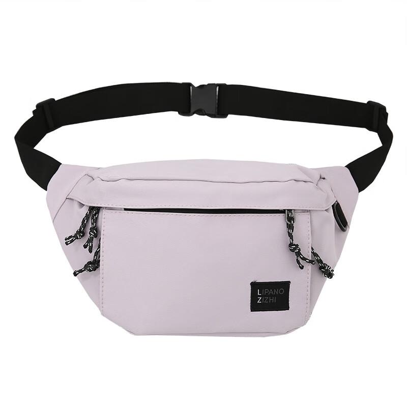 Yileqi Street Trend Couple's Crossbody Waist Bag