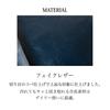 QUAY Imai Bag Synthetic Leather Backpack, 3-Way, 2-Way, Women's, Mother's Day, Commuter Backpack, Fits A4, B5, Synthetic Leather, Perfect for