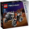 LEGO Technic Space Loader LT78 Toy Toy Present Birthday Block Christmas Boys Girls Children 8 Years Old 9 Years Old 10 Years Old Elementary School