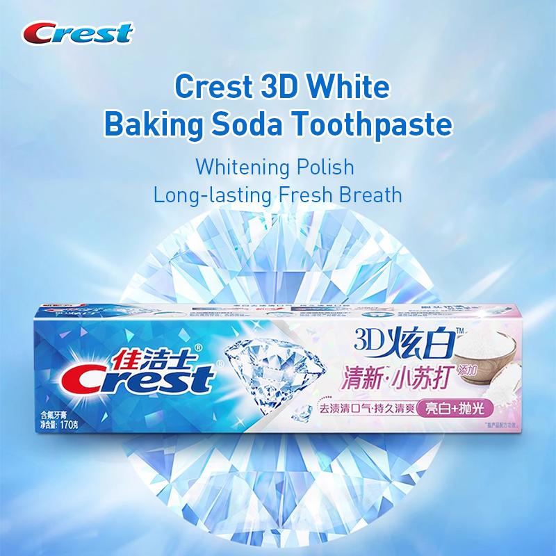 Crest 3D White Baking Soda Toothpaste Whitening Stain Removal Deep Clean Fresh Breath Oral Care