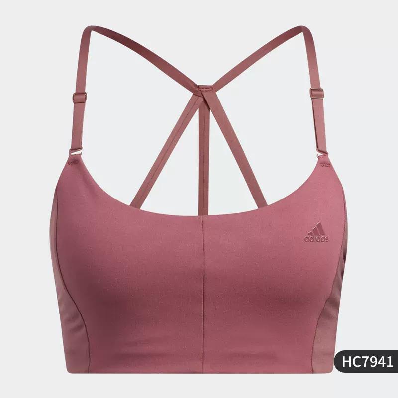 Adidas/Adidas Official Authentic New Season Women s Sports and Fitness Comfortable Underwear Hc7941 Asbs / Hc 7941