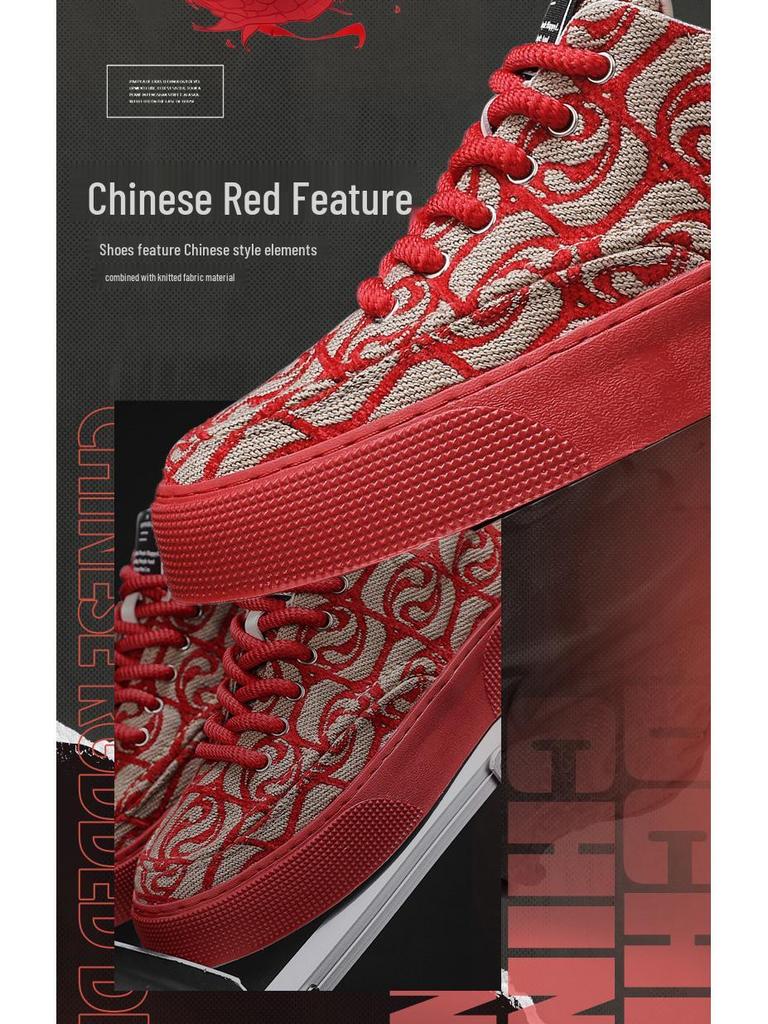 Men's 2024 Trendy Soft-Low Sneakers with Printed Embroidery