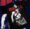 Mikasha Tshirt Attack On Titan Tshirt Attack On Titan Comfortable Casual Streetwear Tshirt for Anime Lovers Y2k Ins