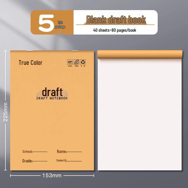 TrueColor A5 Thickened Tear-Off Scratchpad