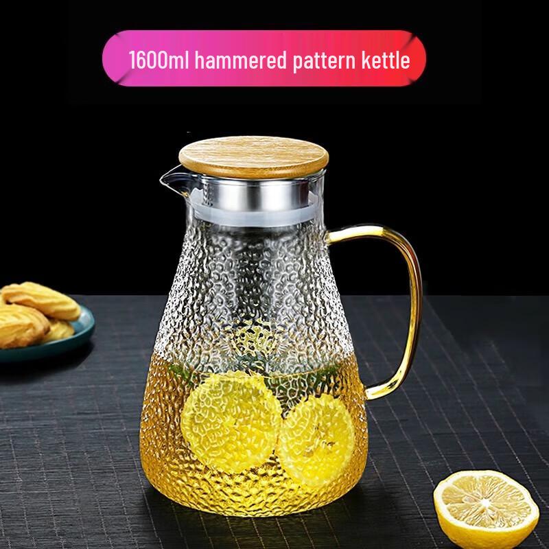 FUGUANG 1.6L Heat-Resistant Hammered Glass Pitcher