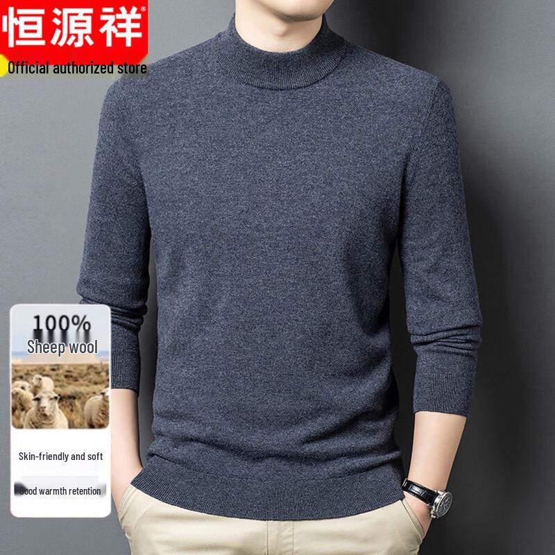 Hengyuanxiang Men's 100% Merino Wool Semi-High Collar Sweater