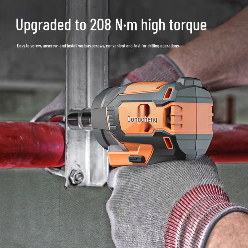 Dongcheng 20V Brushless Cordless Impact Driver CN Plug (adapter Included)