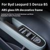For BYD Formula Leopard 5 Denza B5 Window Control Panel Frame Carbon Fiber Interior Decorative Sticker Accessories