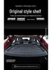 Volkswagen Lavida L Rear Trunk Partition Luggage Divider Cover
