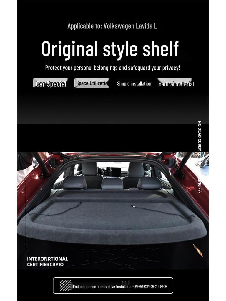 Volkswagen Lavida L Rear Trunk Partition Luggage Divider Cover
