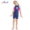 2.5mm Kids Wetsuit Short Sleeve Full Body Warm Neoprene Suit Snorkeling Swimming Beach Surfing