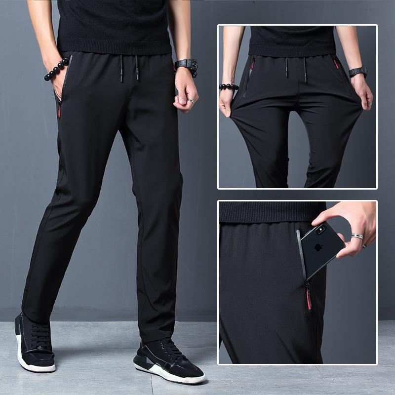 Men's Slim Fit Korean Style Breathable Skinny Casual Pants