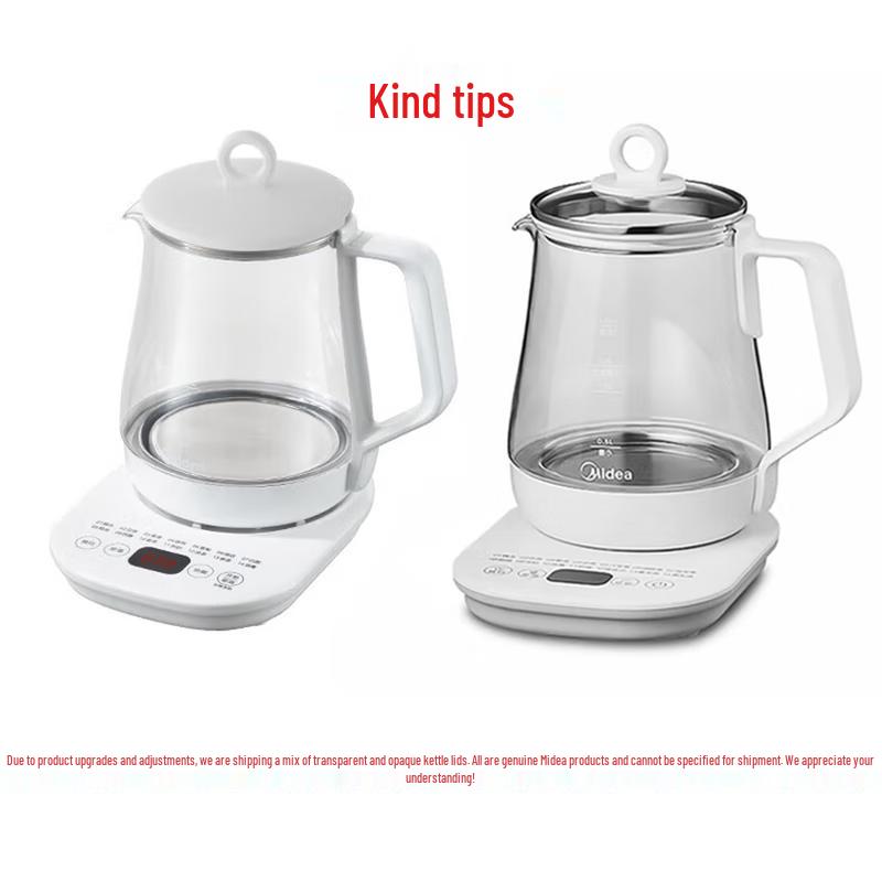 Midea Smart Glass Health Pot & Tea Maker