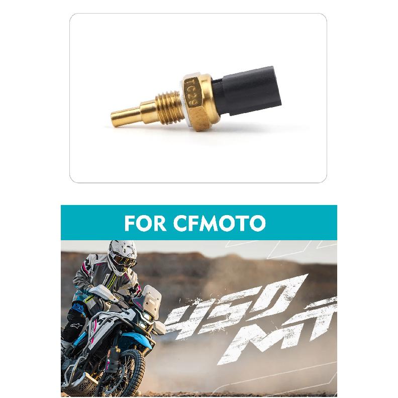 For CFMOTO 450MT Water Temperature Sensor CF Moto 450 MT CF400-8-8A Motorcycle Accessories Motorcycle Original Parts