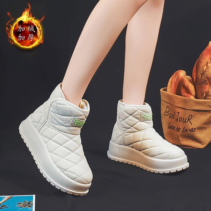 Snow Boots Women's Winter Thick-soled Velvet Thickened Fur Integrated Warm Shoes Foot Cover Bread Cotton Boots 7