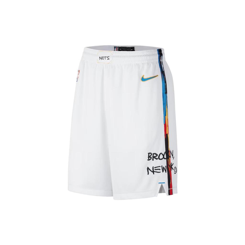 New Nike Basketball Shorts Men's White DO9649-100