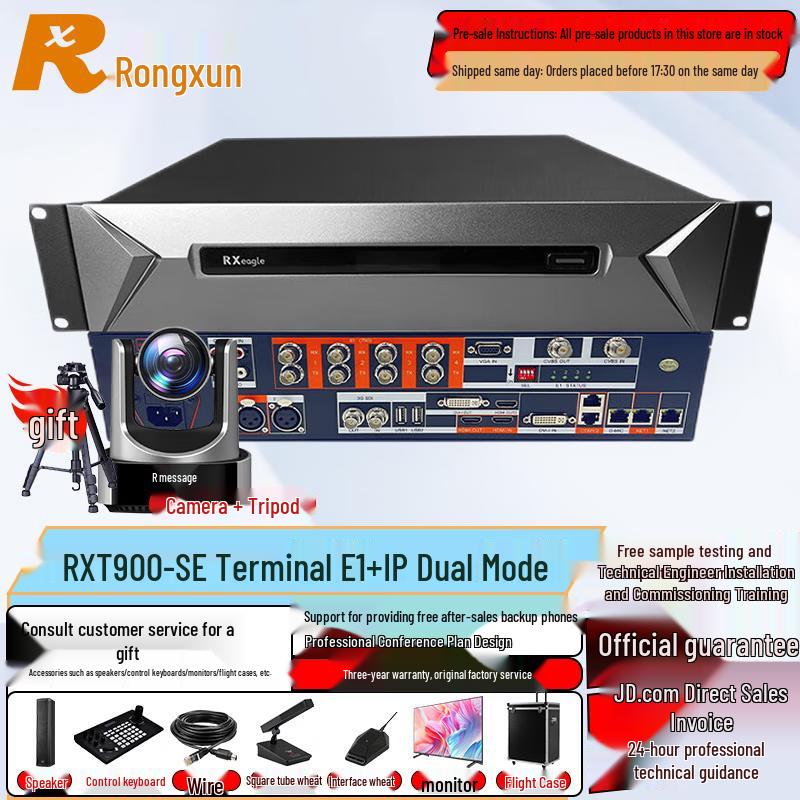 RX Video Conference Systems & Cameras (CN version)