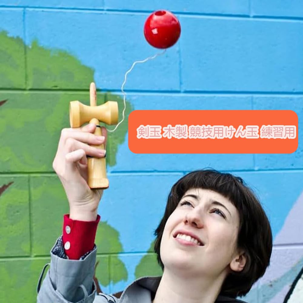 Ozora a Wooden Educational Toy for Fitness and Perfect for Kendama School and Tournaments Kendama, Children's Leisure, Classes, Practice, (Gold)