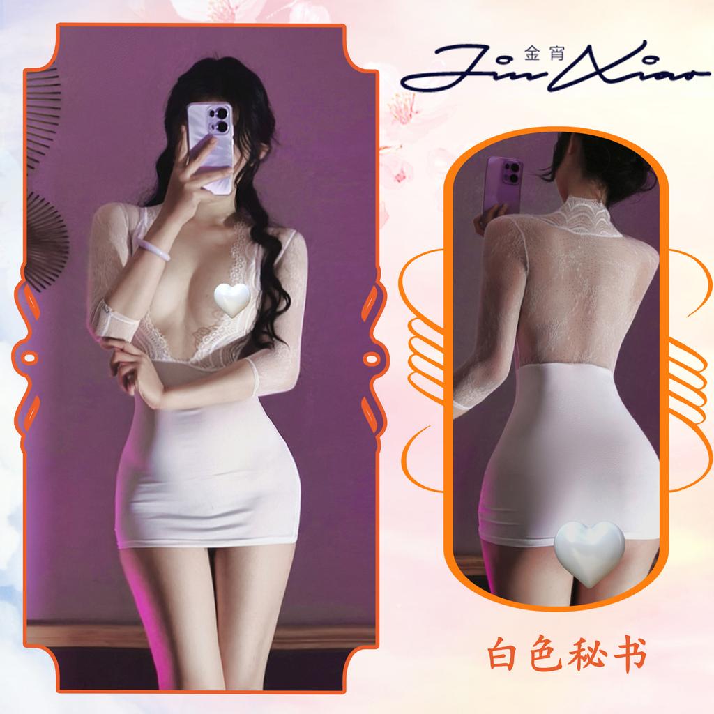 Sexy Lingerie Sexy Secretary OL Hip Skirt One-body Hot Uniform Seduction Play Suit Pajamas