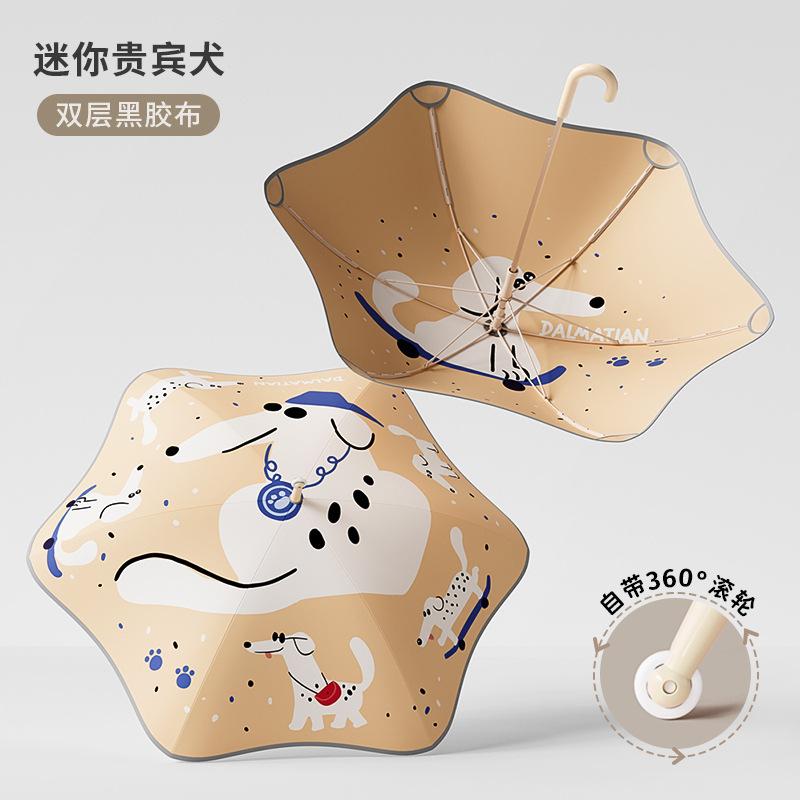 Children's New Double-layer Rounded-corner Umbrella, Weather and Rain, Sun Protection for Children and Primary School Students