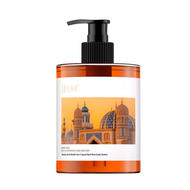 

STARCHANGE Amino Acid Scented Hand Soap