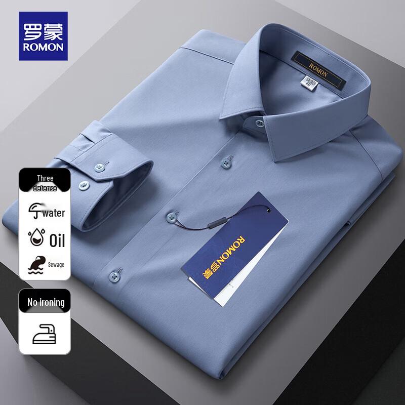 Romon Men s 3-Proof Wrinkle-Free Long-Sleeve Business Shirt 43