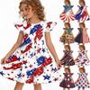 Girls' Summer Princess Dress - A-Line Casual Print Dress