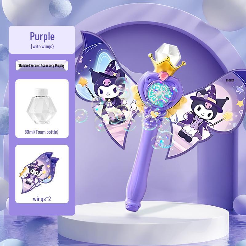 Unicorn Electric Bubble Maker: Kids' Automatic Light-Up Bubble Gun Gift